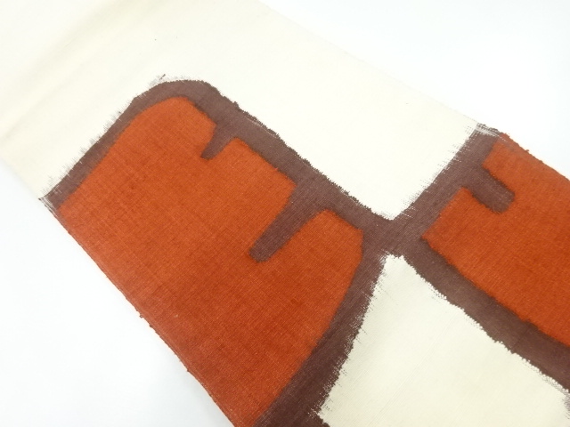Japanese Kimono / Nagoya Obi Silk